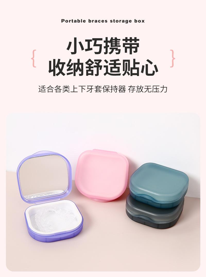 温备详情2_11.jpg
