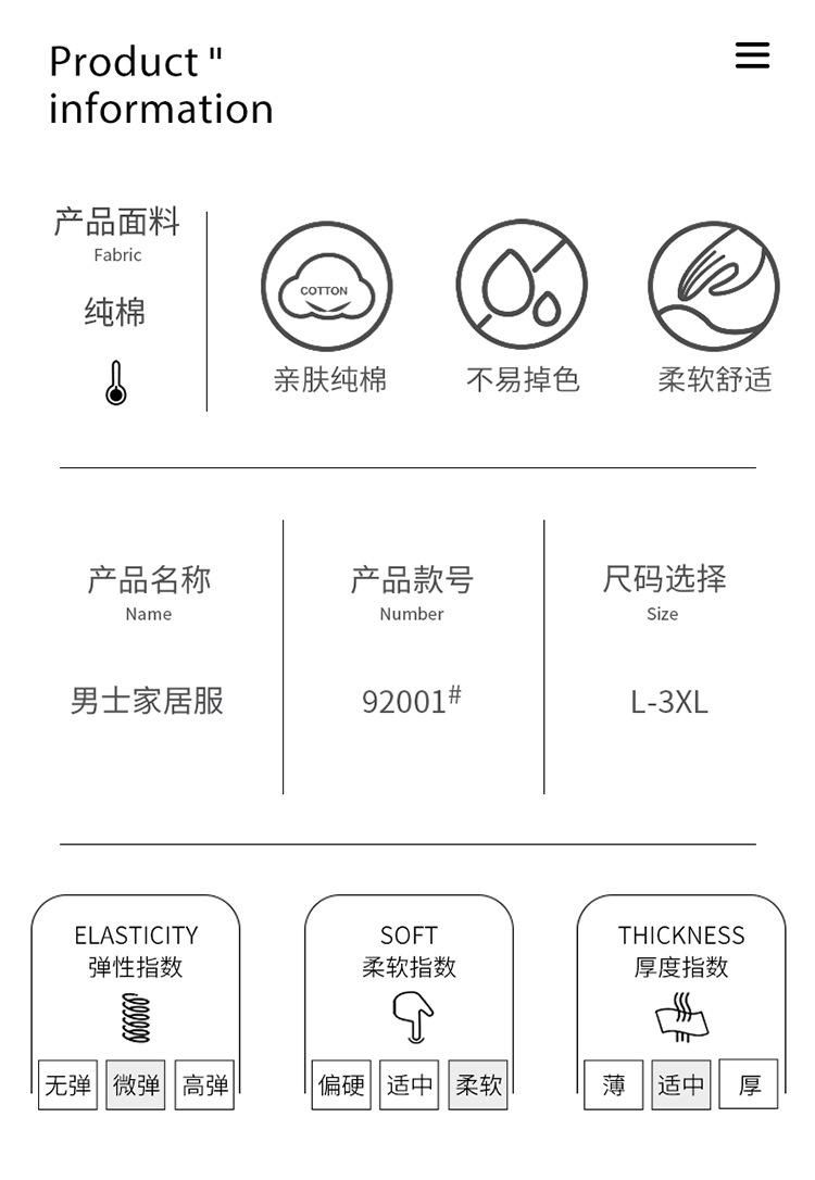 92001_02.jpg