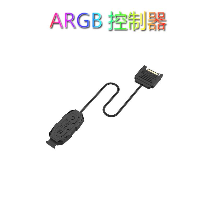 ARGB控制器5V三针SATA供电2