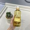Shampoo para Crianças Gel de Banho Frasco para Lavar Atacado PET Ombro Arredondado Frasco de Shampoo para Pets Frasco Vazio com Bomba para Leite Corporal