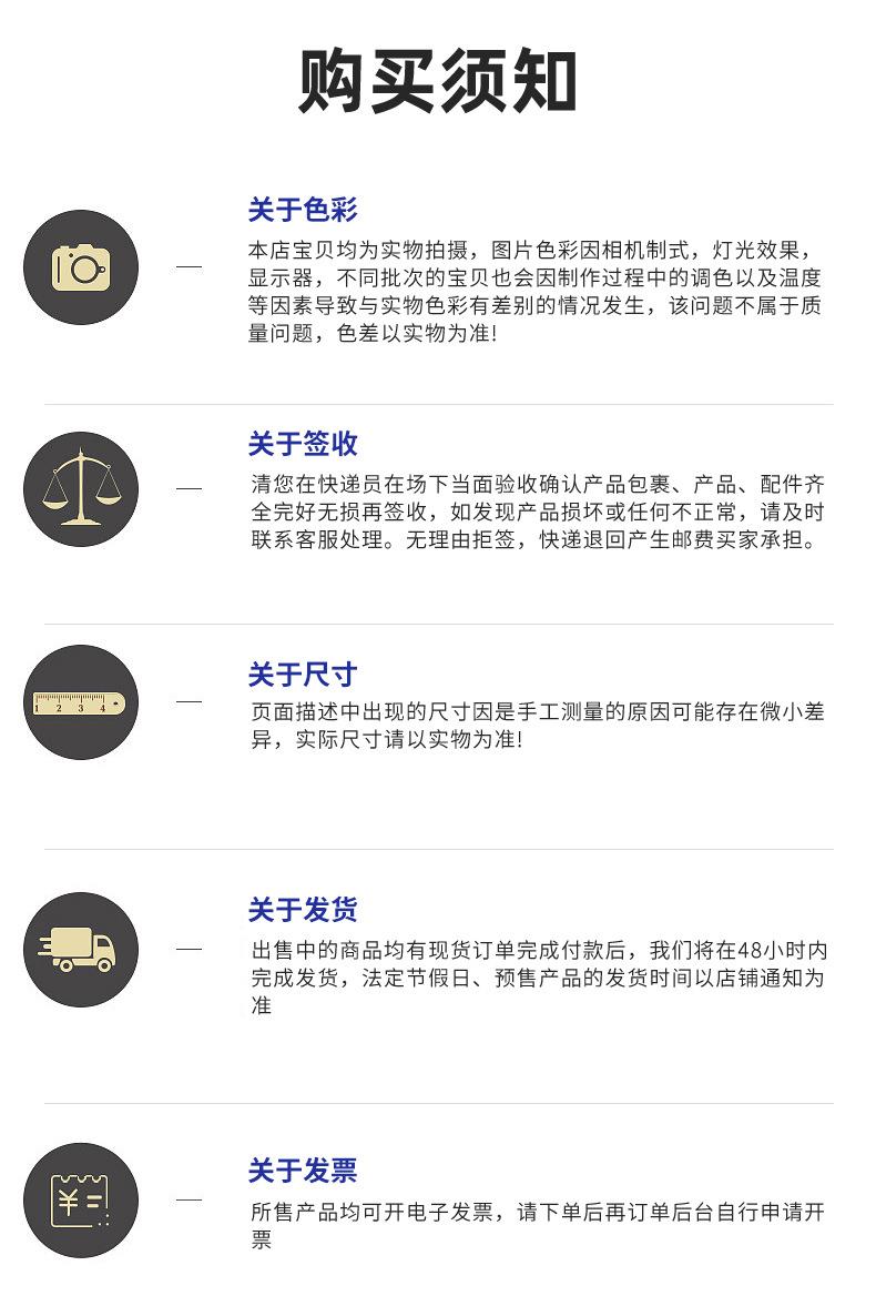 详情2_10.jpg