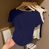 Camiseta de Verano 2026 para Mujer, Ajustada, de Canalé, Cuadrada, Manga Corta, con Efecto de Caída, Talla Grande, Top de Color Sólido