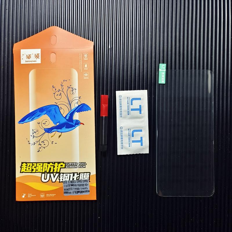 微信图片_20230830164152