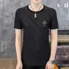Fabricante de Origen Transfronterizo Seda de Hielo Manga Corta Estilo Coreano Moderno Jacquard Hombres Manga Corta Secado Rápido Transpirable Gama Alta Elegante Camiseta
