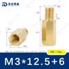 M3 (Rosca macho +6/+8) Separador Hexagonal de Latón de Cabeza Única Espárrago de Latón con Rosca Macho de Paso Único Espaciador de Soporte para PCB Espárrago de Latón