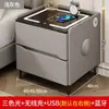 Mesita de Noche Multifuncional, Gabinete de Noche de Madera Maciza con Carga Inalámbrica, Dormitorio del Hogar con Sistema de Audio, Lujo Ligero, Moderno y Sencillo