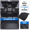 Adecuado para Alfombrillas de Piso para Coche Arcfox Alpha S S5 S6 t T5 T6 Tpe con Cobertura Completa de los Umbrales de las Puertas