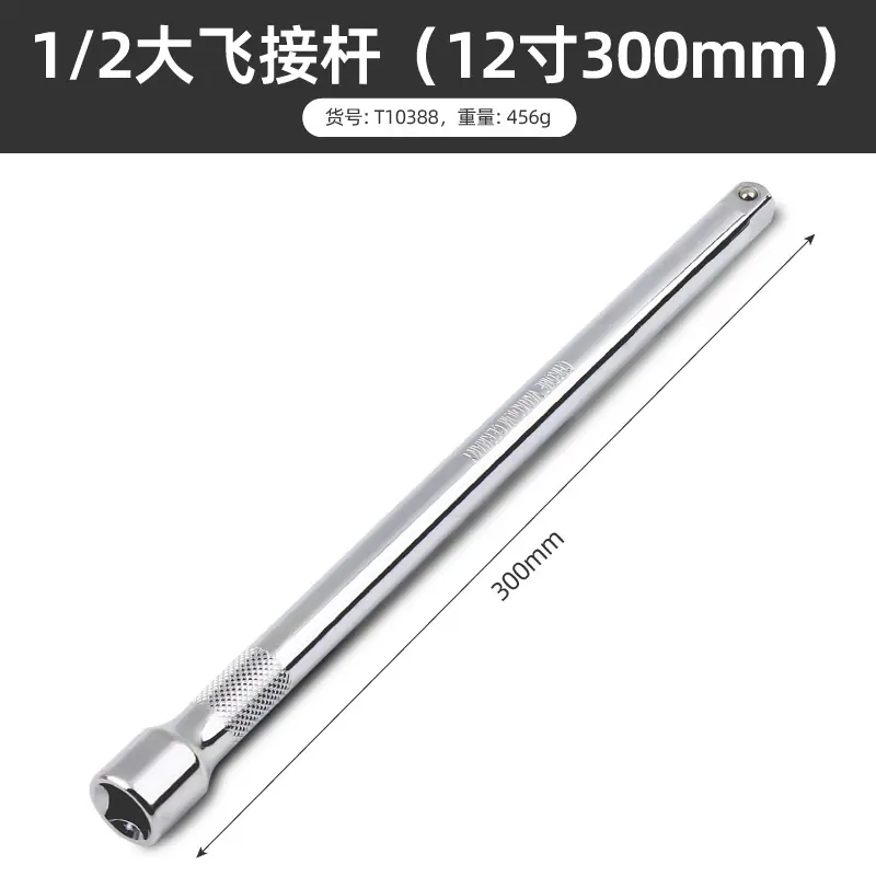 分类-20