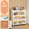 Estante de Aço Doméstica com Porta Armário de Armazenamento à Prova de Poeira para Sala de Estar Estante de Livros Infantil Multicamadas Armário de Armazenamento de Piso