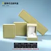 Caja de Joyería con Encaje de Ángulo Recto Caja de Empaque para Joyería Caja para Pulsera Anillo Colgante Caja para Pulsera Caja de Empaque para Joyería Caja para Collar
