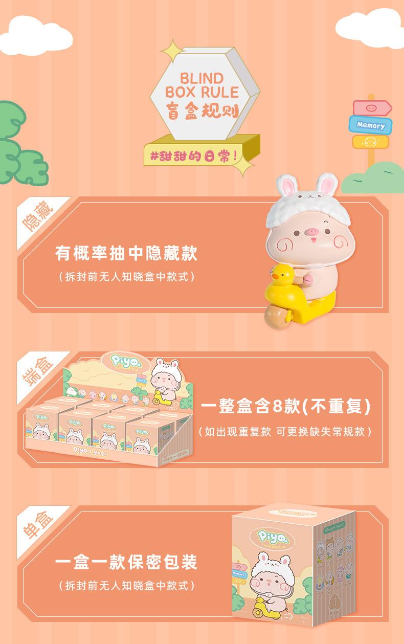 详情图片_24.jpg