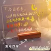 Clip para tablón de mensajes acrílico tablero transparente luminoso tablero de notas borrable adornos pequeños de escritorio tablero de escritura ins aprendizaje