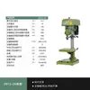 Taladro de Banco Hangzhou West Lake Z512/Z516A/Z4116/Z4120/Z4025/Jz16/20 Máquina Industrial de Taladro de Banco