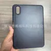 Adecuado para iPad Mini8, Ranura Cóncava para Lápiz en la Esquina Inferior Derecha, Funda Protectora de Panel Trasero Liso para PC Dos en Uno