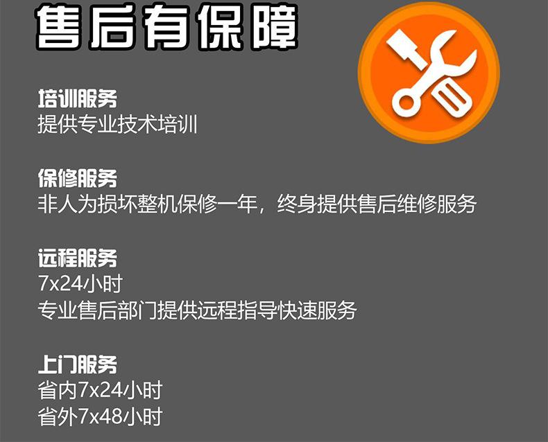 全_25