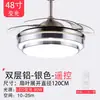 Luz de Techo con Ventilador LED Invisible para Dormitorio, Sala de Estar, Comedor, Ventilador de Techo Doméstico Moderno Minimalista de 48 pulgadas, Velocidad Variable, Alto Flujo de Aire