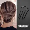 Nuevo Pasador en Forma de U 2026 para Mujer, Peine de Cuatro Dientes para Peinar Moños, Pasador Fijo, Accesorio para el Cabello