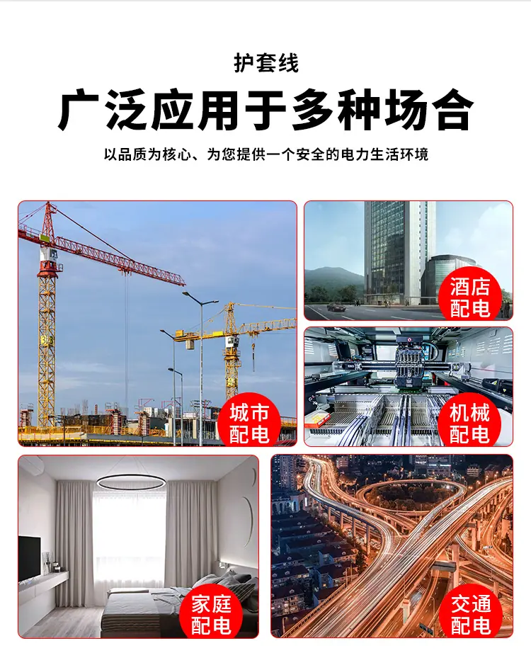 花线详情_11.jpg