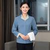 Limpieza Ropa Manga Larga Ropa de Otoño e Invierno Ropa de Hotel Propiedad Residencial Habitación de Huéspedes Limpiador de Hotel Tía Ropa de Trabajo Traje de Manga Larga