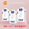 Cargador Rápido Macaron Pd45W de Doble Puerto A+C Estándar de EE. UU. Compatible Transfronterizo con Apple y Huawei Cargador Portátil