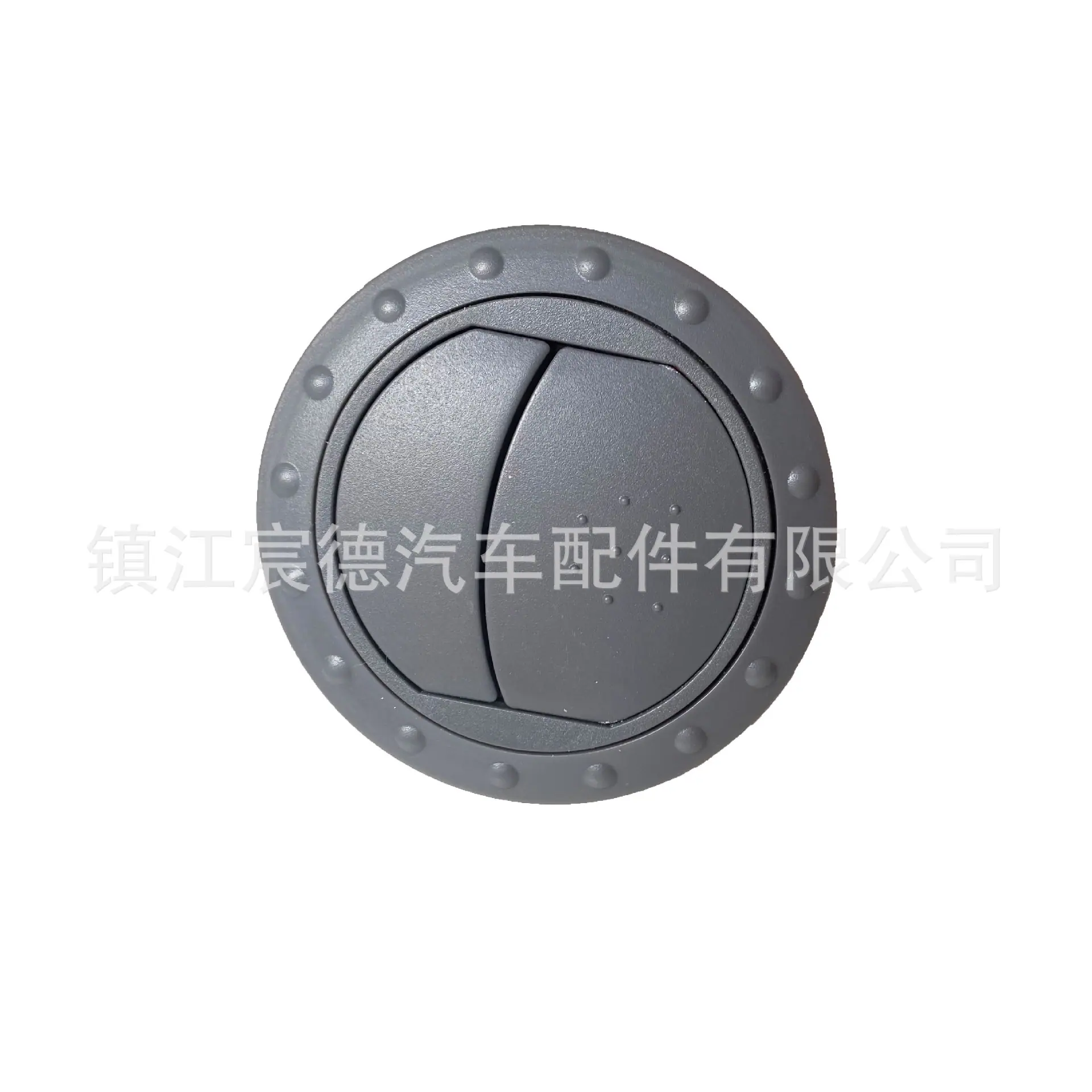 微信图片_202302041627571