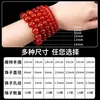Cuentas sueltas de cristal de imitación para pulseras de cuentas hechas a mano, accesorios de joyería, cuentas de imitación de ágata, jade y vidrio para DIY