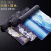 Paño de Cocina de Kung Fu de Alta Gama, Paño de Té Espeso Absorbente, Toalla para Juego de Té, Mantel para Mesa de Té, Paño de Limpieza, Mantel Individual para Mesa de Té, Accesorios para Mesa de Té Estilo Zen
