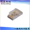 19-213/GHC-XS1T1N/3T 19-GHC-XS1T1N/5T Pacote SMD-0603