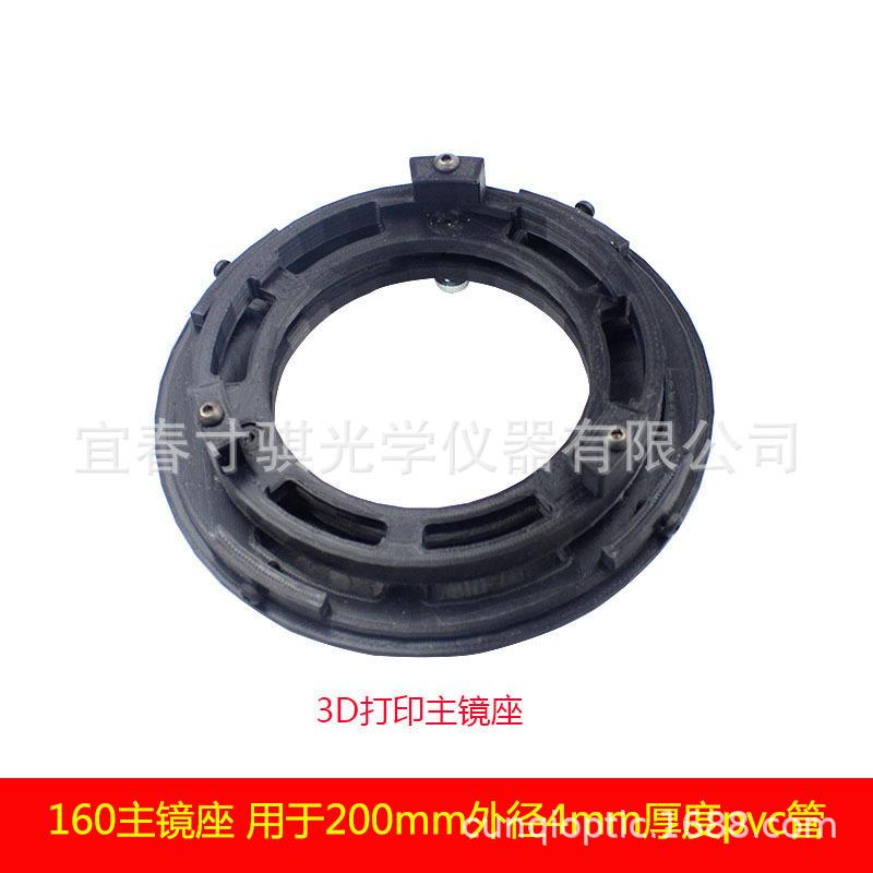 O1CN01QP2LNT1DHWM78ree5_!!7074