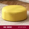 Almofada de Chão Banqueta para Uso Doméstico, Apoio para os Pés de Sala de Estar, Banqueta de Assento Estilo Japonês, Banqueta de Sofá, Almofada de Apoio para os Pés, Banqueta Macia para os Pés, Banqueta de Mesa de Centro