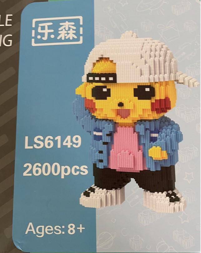 你在皮卡丘
