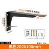 Gabinete de TV Flotante Montado en la Pared Gabinete de Baño Soporte de Soporte Fijo Soporte Grueso L de Alta Resistencia Marco de Soporte Triangular