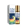 Aceite esencial para dormir bien por la noche bálsamo herbal para dormir aceite esencial de aromaterapia spray de lavanda para dormir en stock para dropshipping