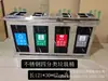 Papelera Vertical Comercial de Acero Inoxidable para Vestíbulos de Hotel, Pasillos y Entradas de Elevador, con Cenicero, Móvil