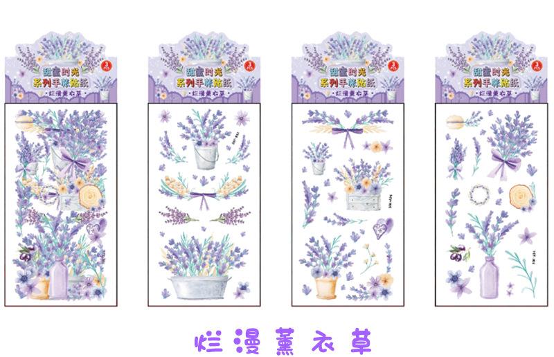 详情页_30.jpg