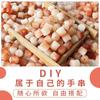 Polvo flotante de bambú bodhi mano cuerda de cuentas sueltas cuentas DIY materiales de joyería cuentas de Buda Wen juego accesorios de joyería al por mayor