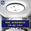 Base de Lámpara de Techo China Nueva Hierro Sin Fuente de Luz Modificación Kit DIY Carcasa Base No Contiene Bombillas Accesorios para Lámparas