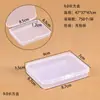 Caja de plástico rectangular de PP transparente caja para joyas caja para uñas caja para componentes caja para accesorios de juguete caja de embalaje para piezas pequeñas almacenamiento