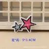 Pequenos adesivos decorativos de emblema para atacado, adesivos para roupas, adesivos de costura, adesivos de termocolagem com adesivo, adesivos de acessórios para roupas, patch