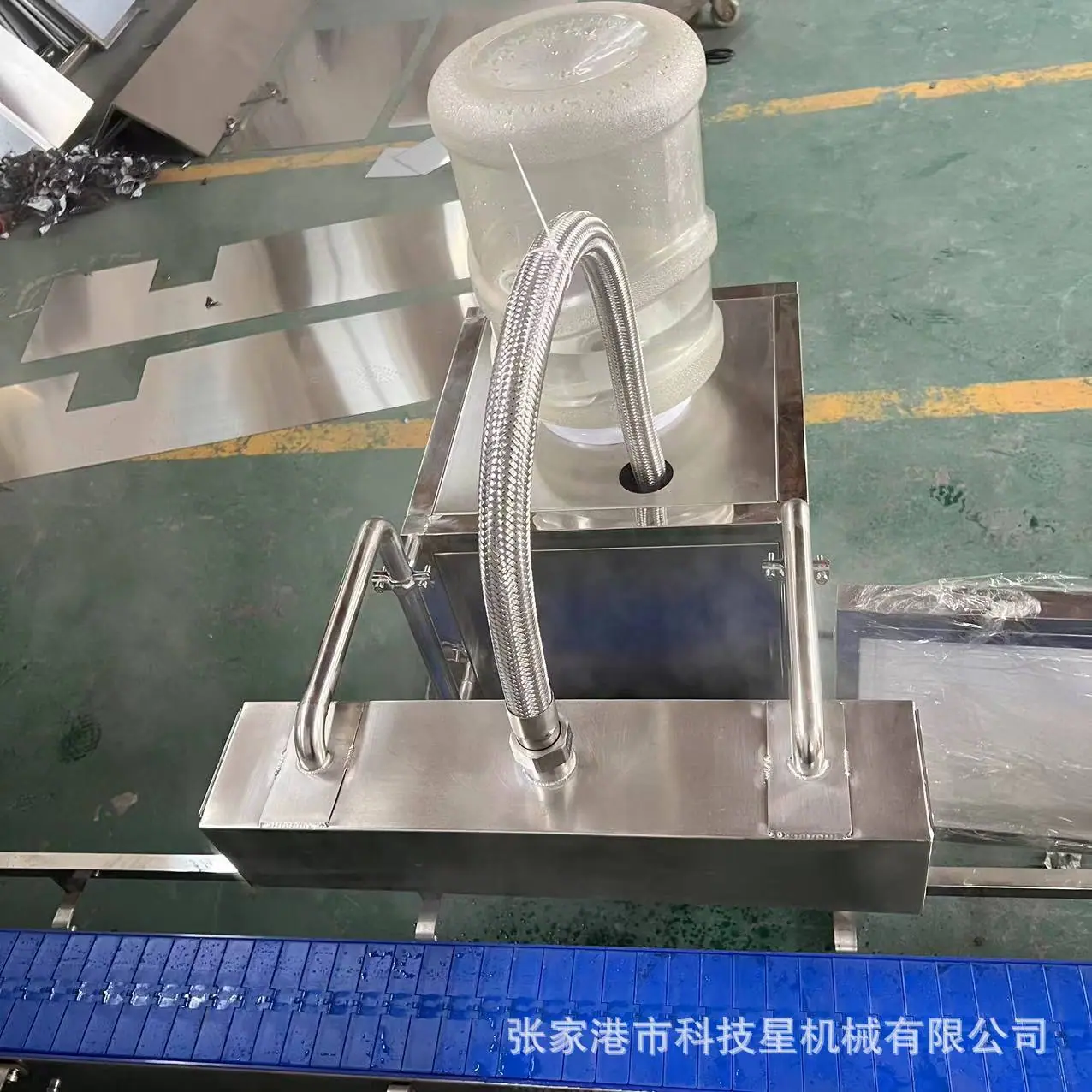 ec865a1d1999a06e52cd3520a5f89f