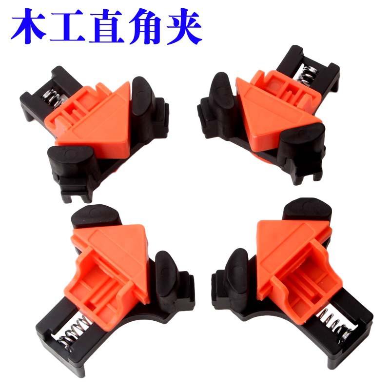 木工直角夹1