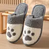 Pantuflas de Terciopelo con Partículas de Pata de Oso Suela Suave Interior Ligeras Transpirables Hogar Cuatro Estaciones Lino Viaje de Moda Pareja Hombres Mujeres