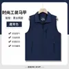 Chaleco de Soft Shell Personalizado Directo de Fábrica Gris Cuello Alto Impermeable Ropa de Trabajo Chaleco Evento Corporativo Ropa de Trabajo Logo Personalizado