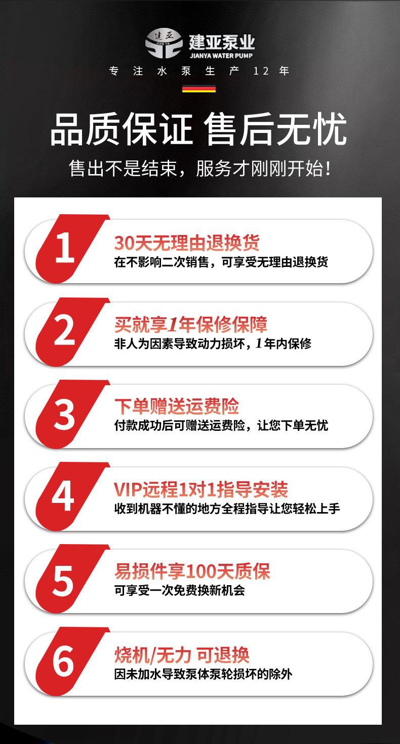 汽油机7.jpg