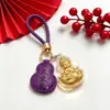 Chaveiro Pingente Dourado do Ano da Ovelha com Decoração em Folha de Ouro Conjunto em Caixa de Presente Personalizado para Negócios Presente Personalizado Atacado