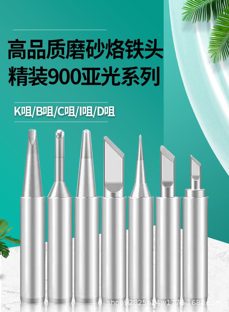 详情_01.jpg