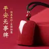 Colección Original de Colgantes de Cinabrio, Arena Dorada Púrpura Genuina, Collar con Colgante Amuleto de Arena Roja Imperial, Venta al por Mayor y Dropshipping