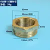 Adaptador de alambre de cobre interno y externo para venta de fabricantes 2 puntos 3 puntos 4 puntos 6 puntos núcleo de cobre de 1 pulgada