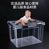 Caja de almacenamiento transparente extra grande, caja de almacenamiento de plástico sellada, caja de acabado, caja de ropa, caja grande y gruesa para el hogar