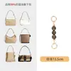 Adecuado para Bolsa de Paseo Coch Cochi Cadena de Extensión de Trébol de Cuatro Hojas Accesorios Cadena de Extensión para Correa de Bolso Laurel31 Cadena Decorativa